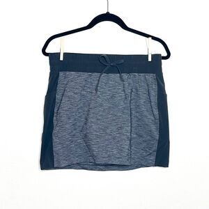 🍋 Athleta • Women’s Gray Athletic Skort with Built-in Shorts Size S